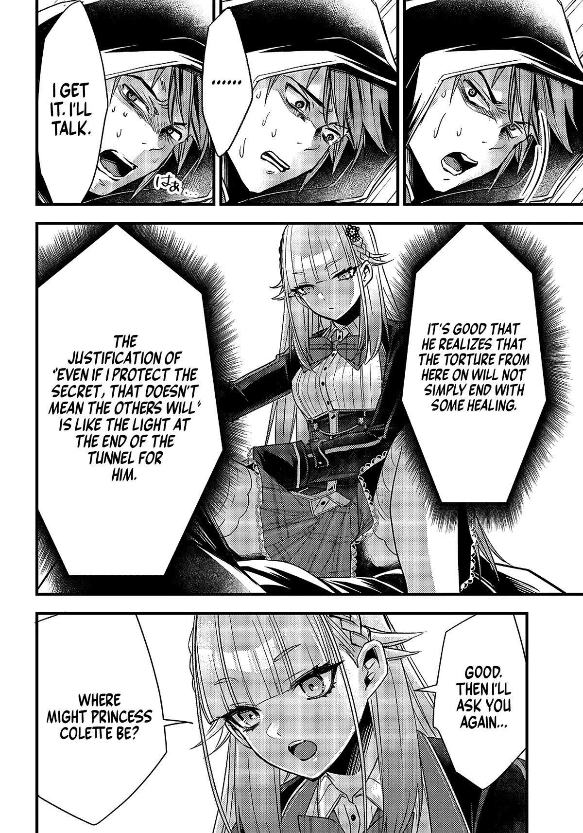 Savage Fang Ojou-Sama - Chapter 18