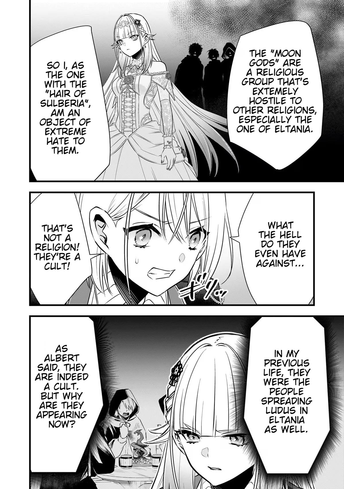 Savage Fang Ojou-Sama - Chapter 19