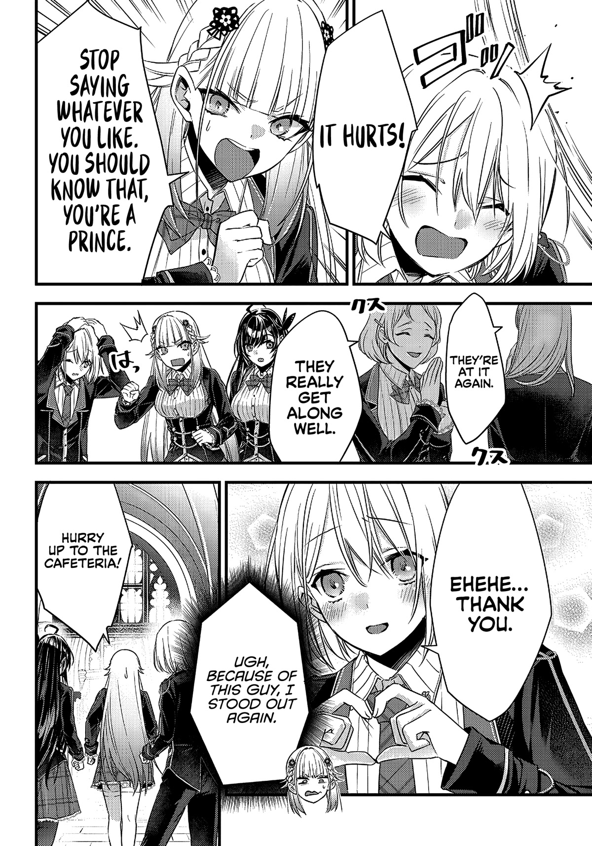 Savage Fang Ojou-Sama - Chapter 11