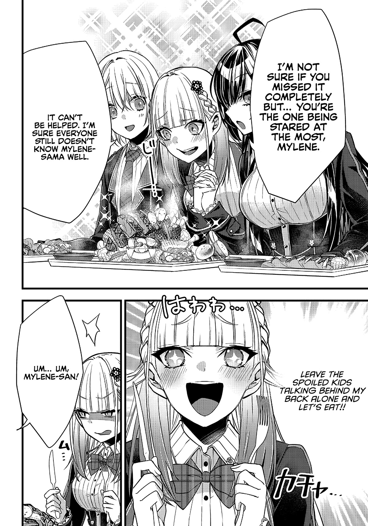 Savage Fang Ojou-Sama - Chapter 11