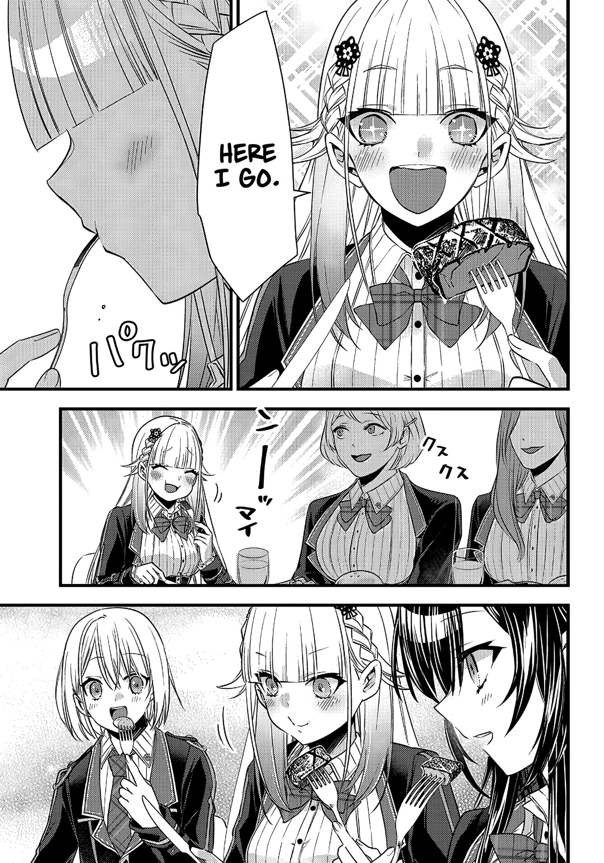 Savage Fang Ojou-Sama - Chapter 11