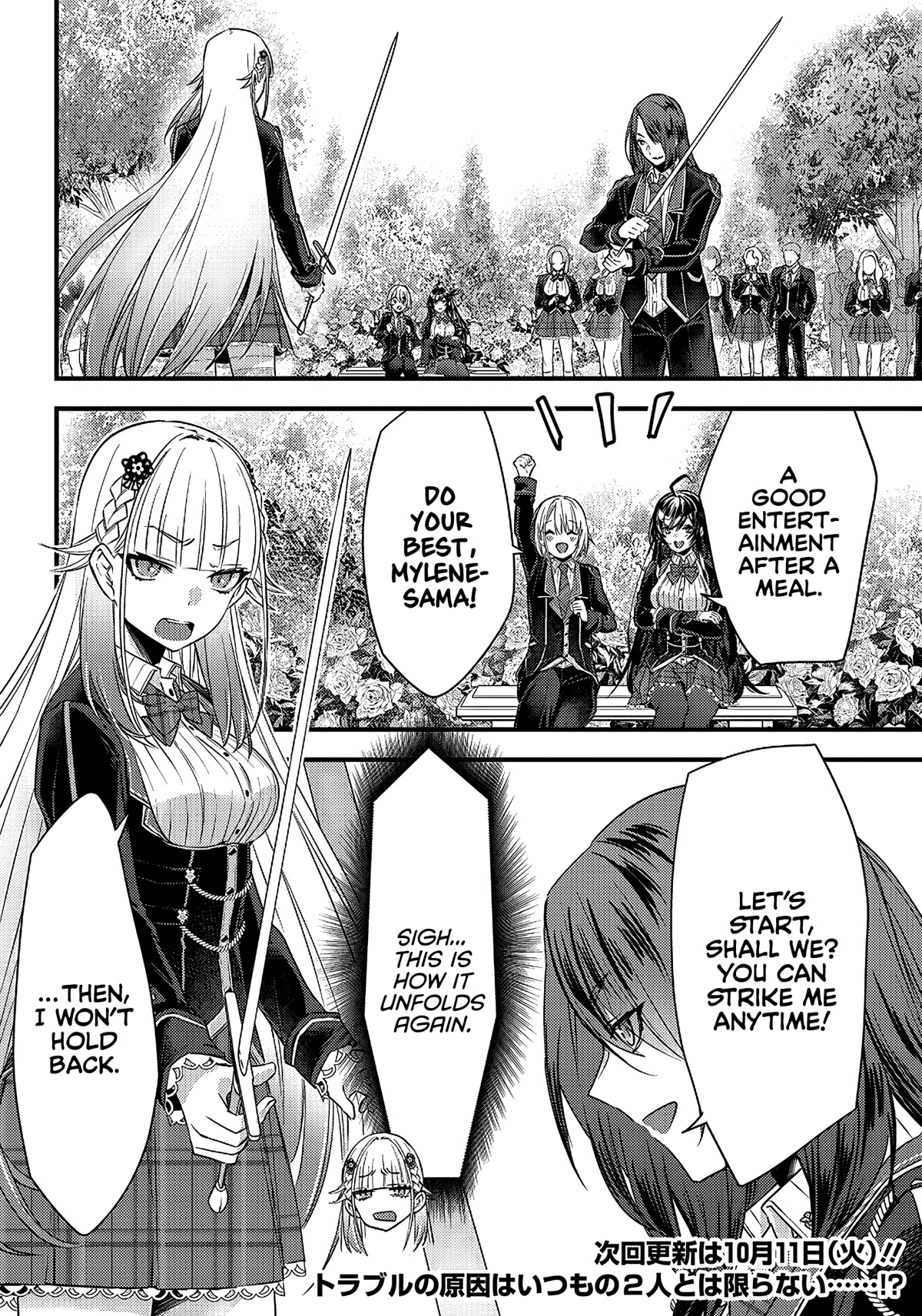 Savage Fang Ojou-Sama - Chapter 11