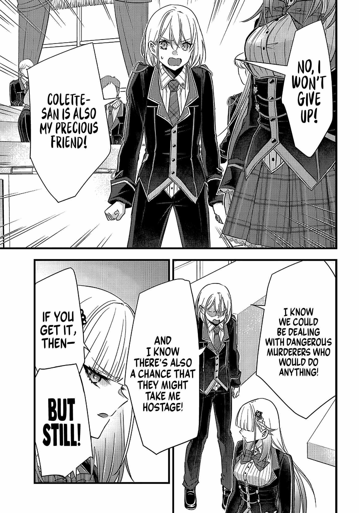 Savage Fang Ojou-Sama - Chapter 17