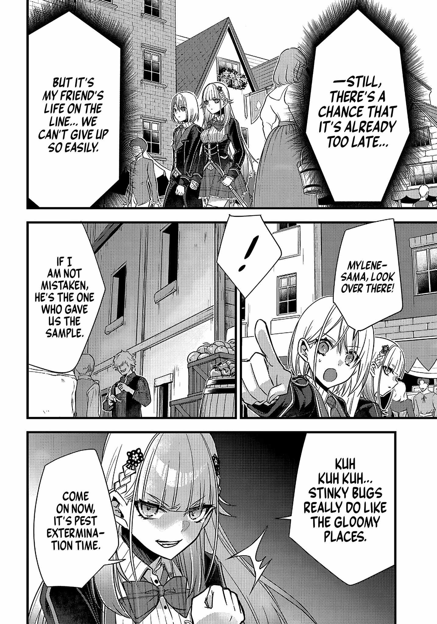 Savage Fang Ojou-Sama - Chapter 17