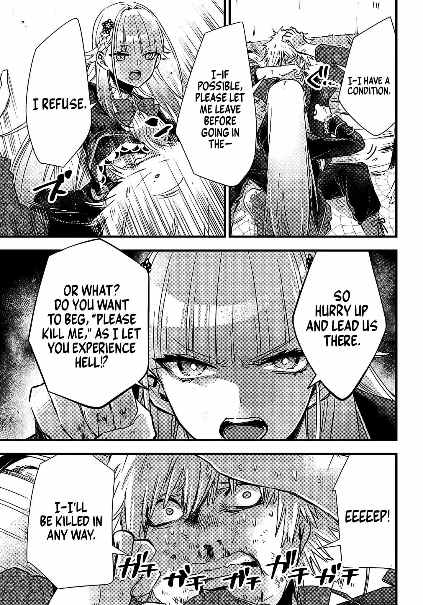 Savage Fang Ojou-Sama - Chapter 17