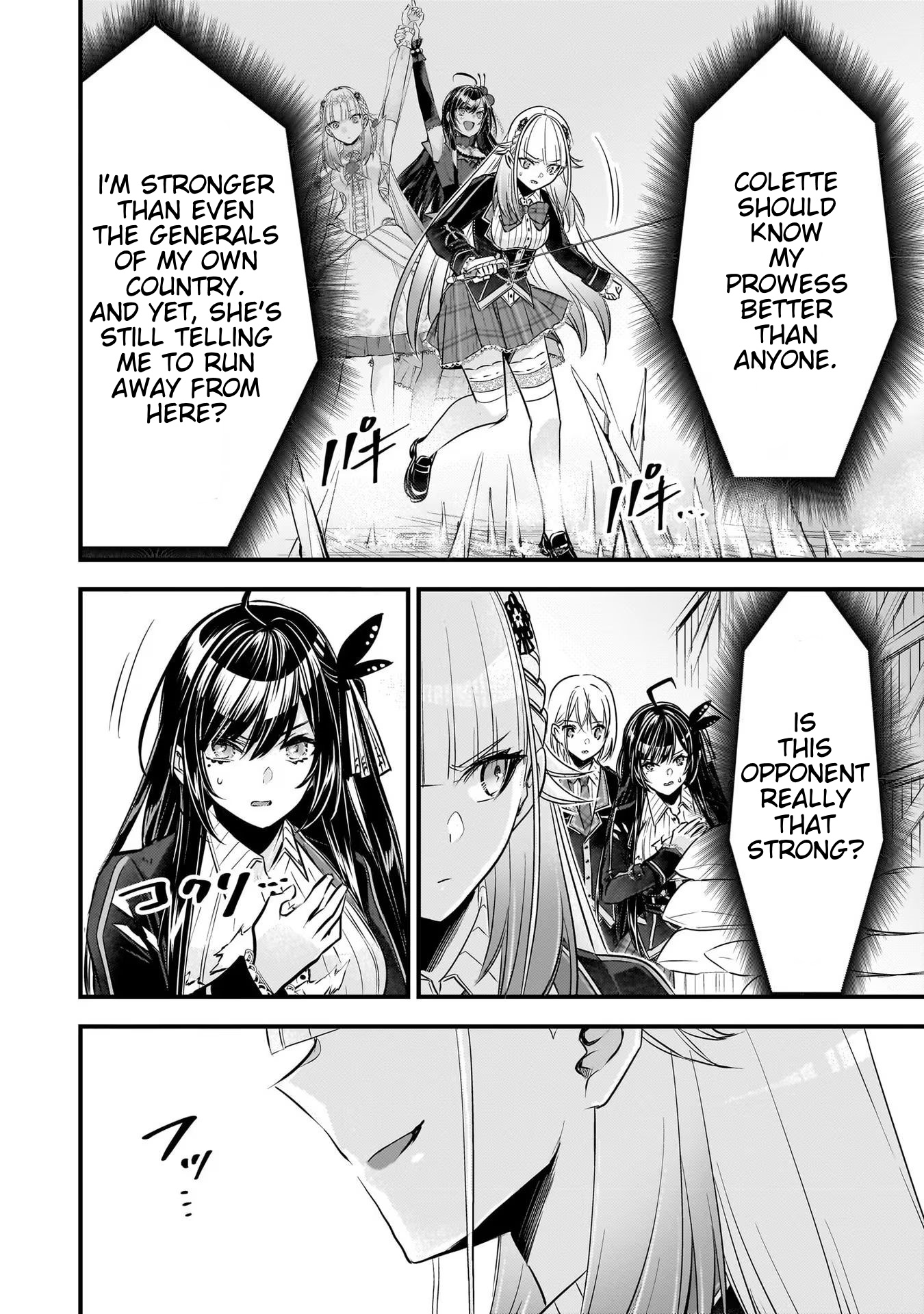 Savage Fang Ojou-Sama - Vol.3 Chapter 20