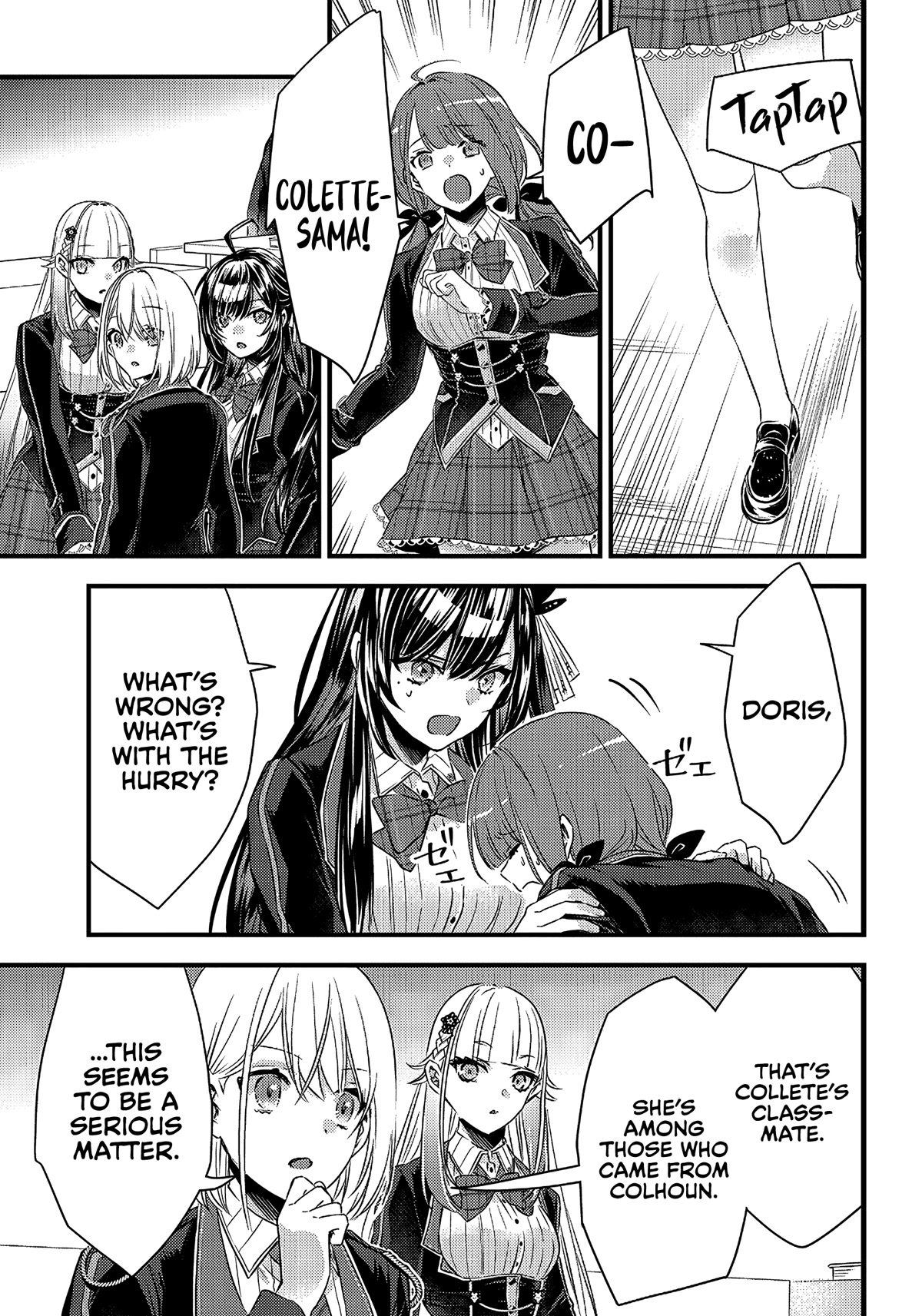 Savage Fang Ojou-Sama - Chapter 14