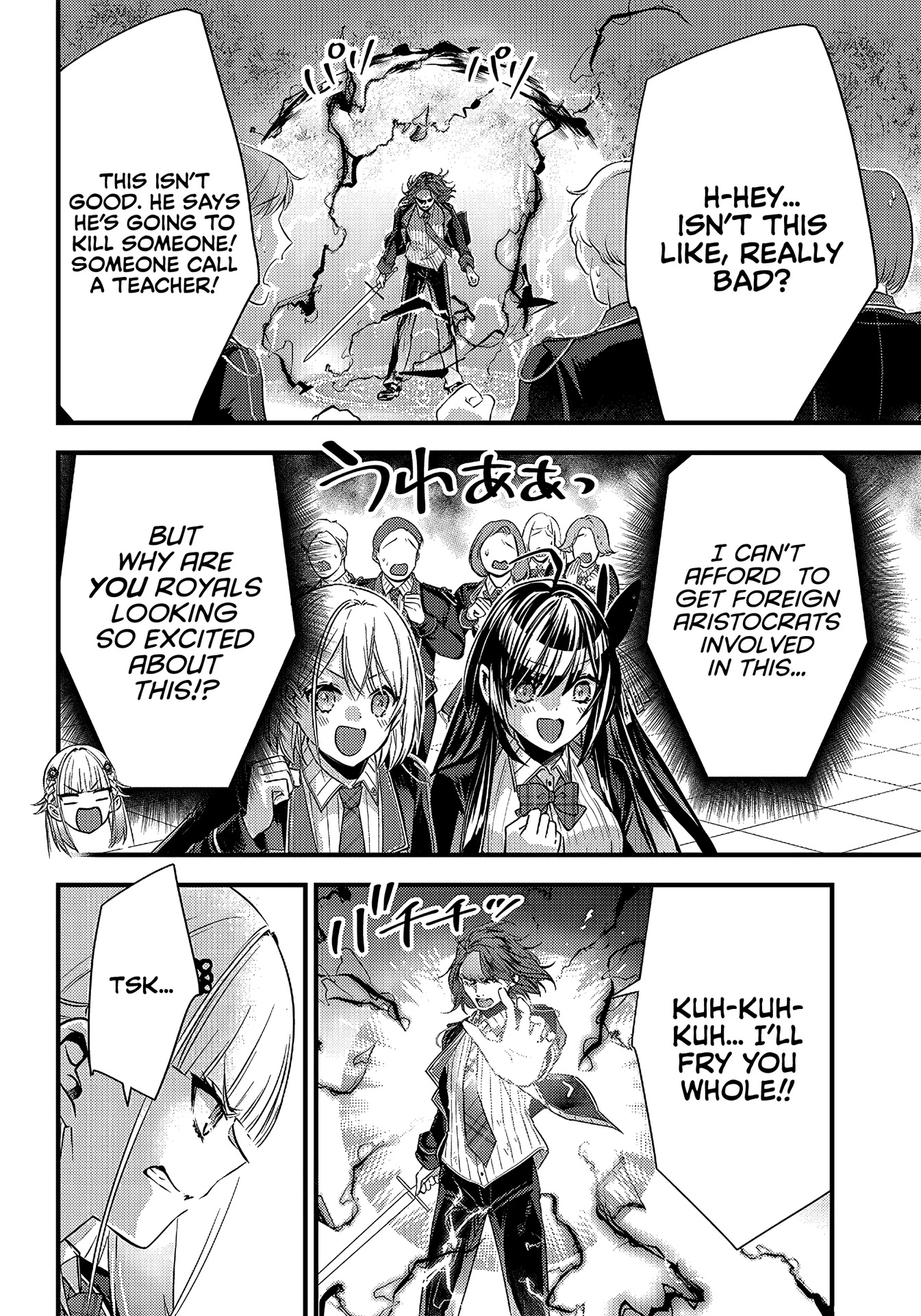 Savage Fang Ojou-Sama - Chapter 13