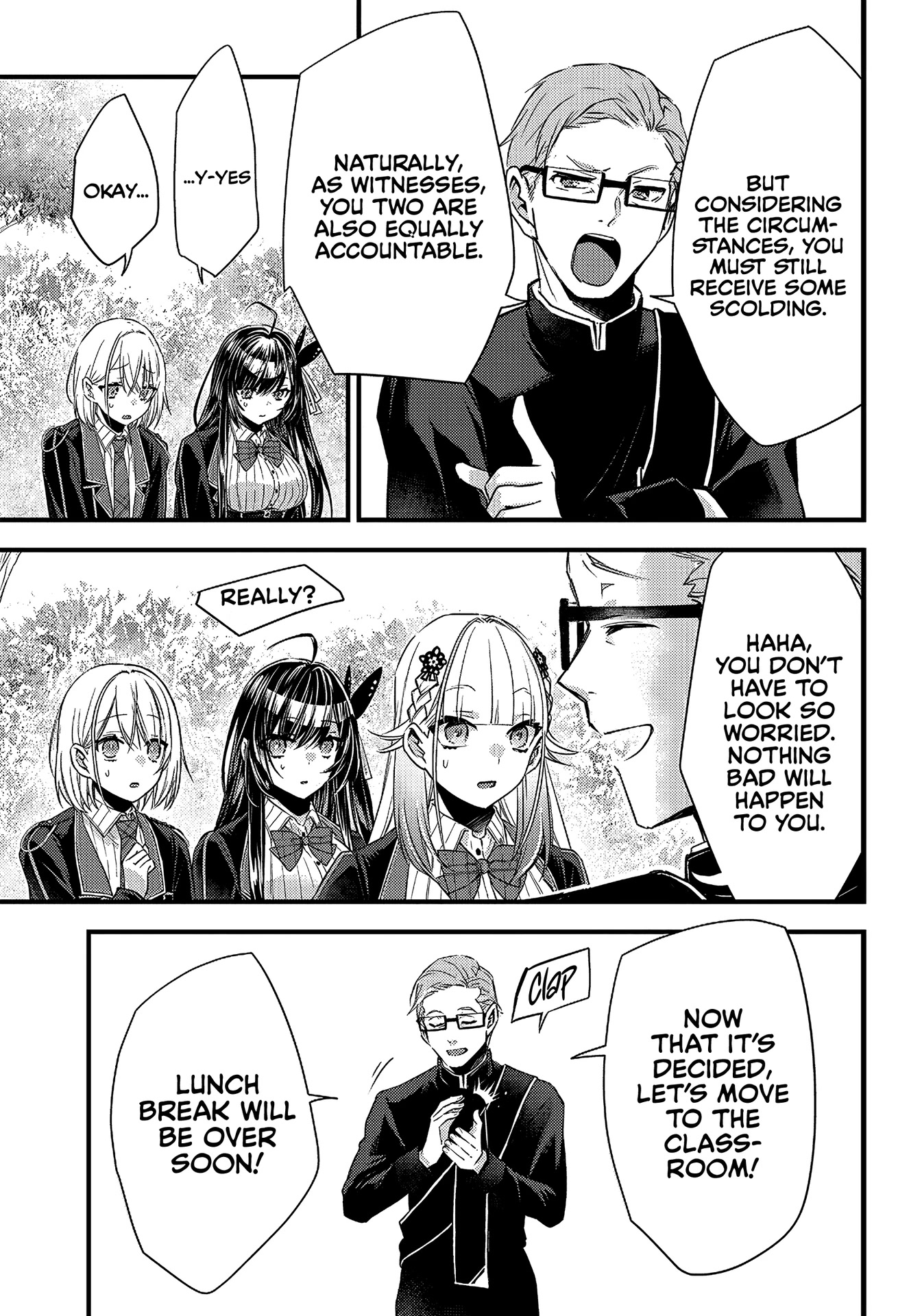 Savage Fang Ojou-Sama - Chapter 13