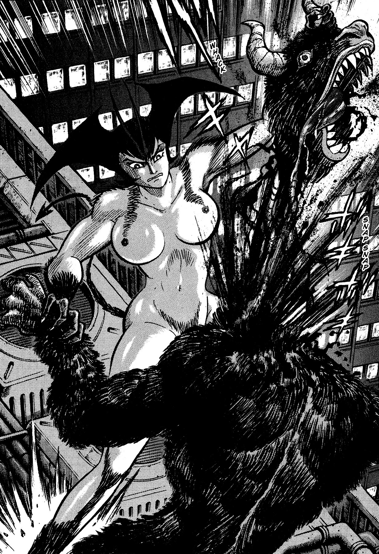 Cutie Honey Vs. Devilman Lady - Vol.1 Chapter 1