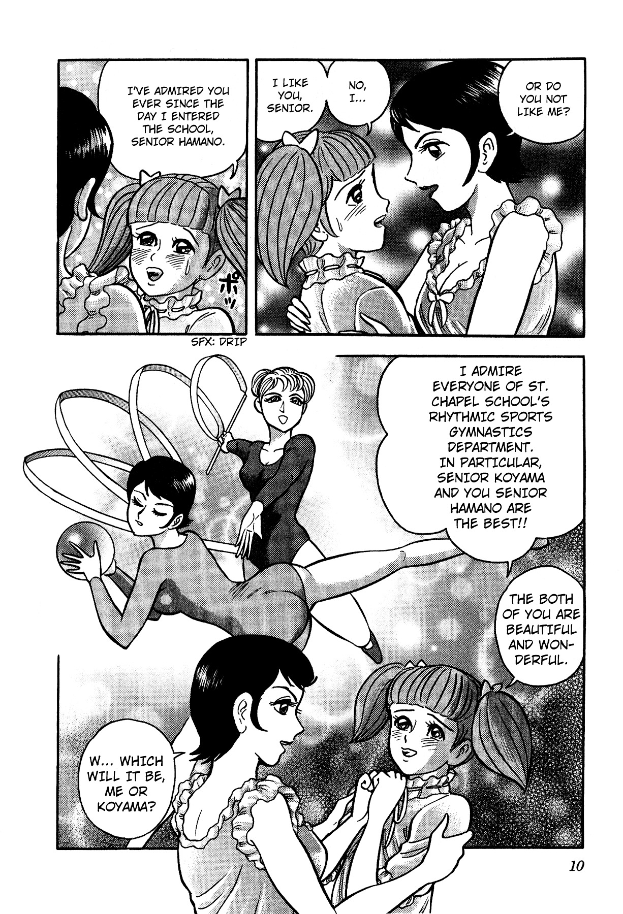 Cutie Honey Vs. Devilman Lady - Vol.1 Chapter 1