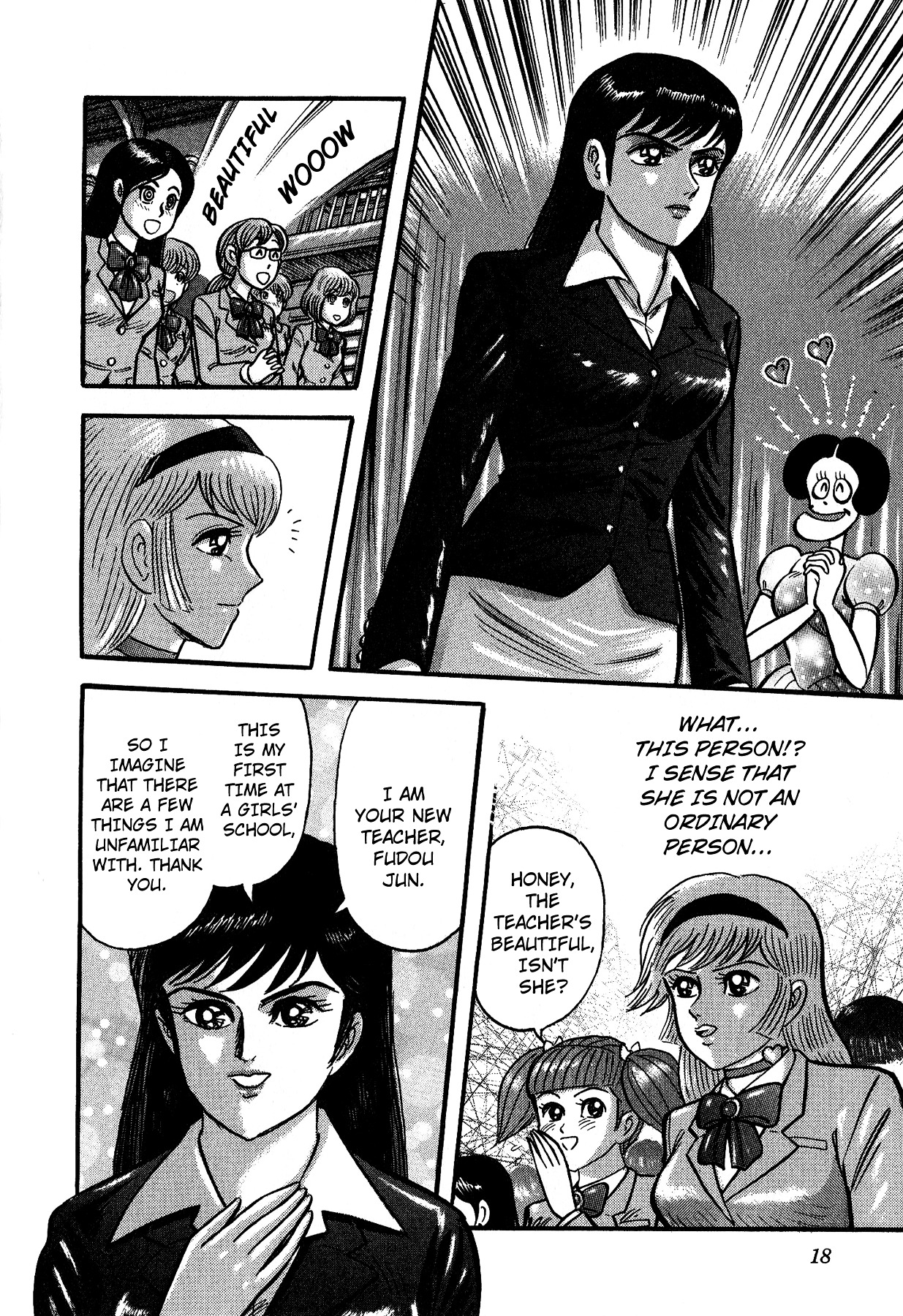 Cutie Honey Vs. Devilman Lady - Vol.1 Chapter 1