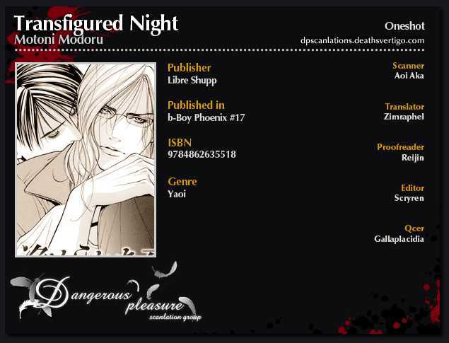 Tanbishugi - Chapter 3 : Kiyomerareta Yoru (Transfigured Night)