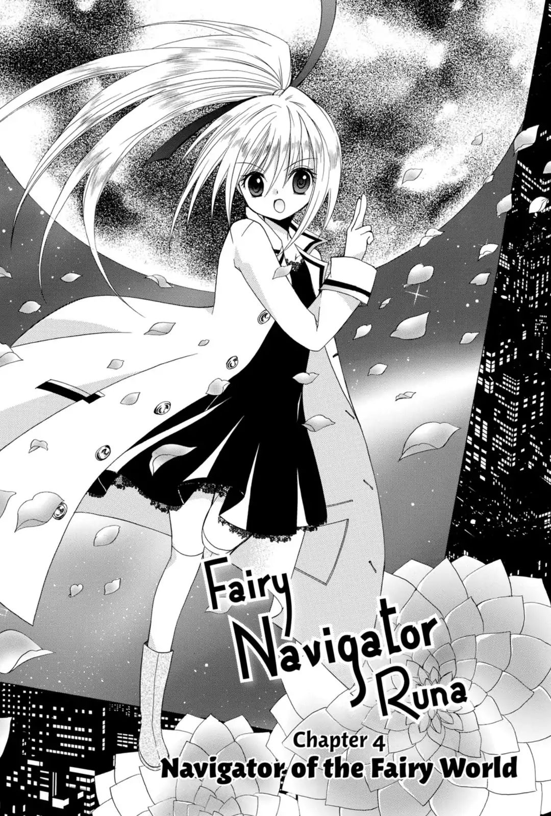 Fairy Navigator Runa - Vol.1 Chapter 4: Navigator Of The Fairy World