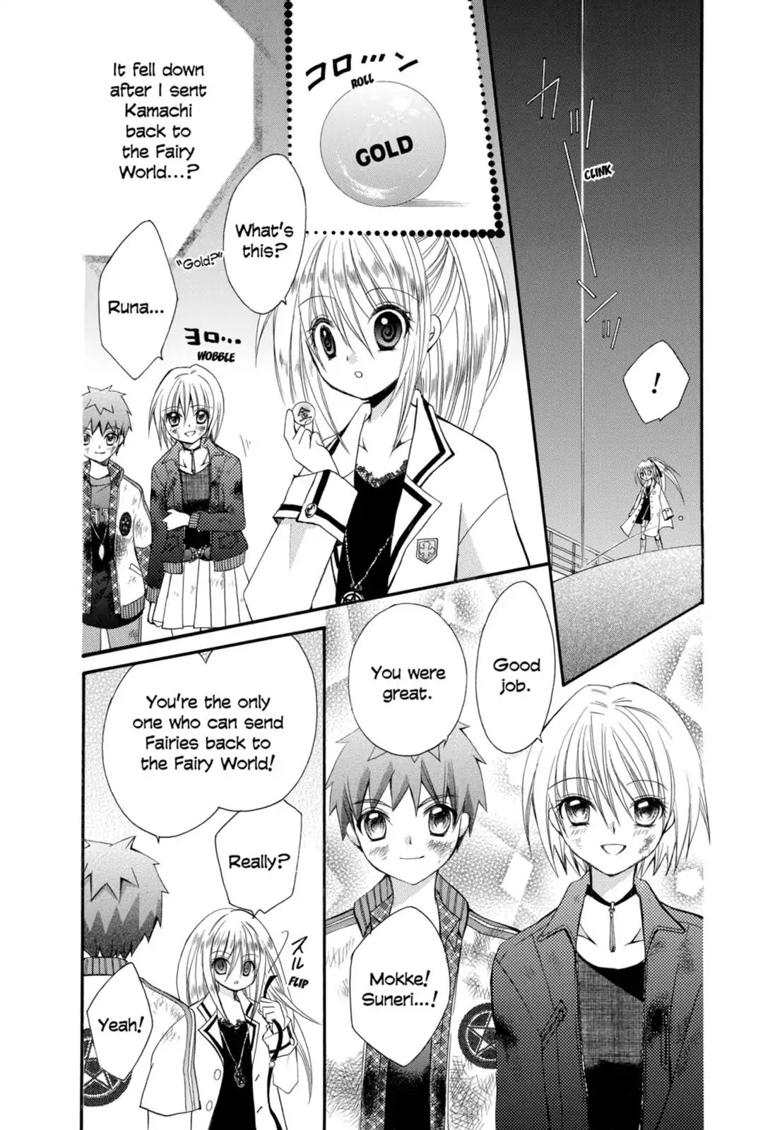 Fairy Navigator Runa - Vol.1 Chapter 4: Navigator Of The Fairy World