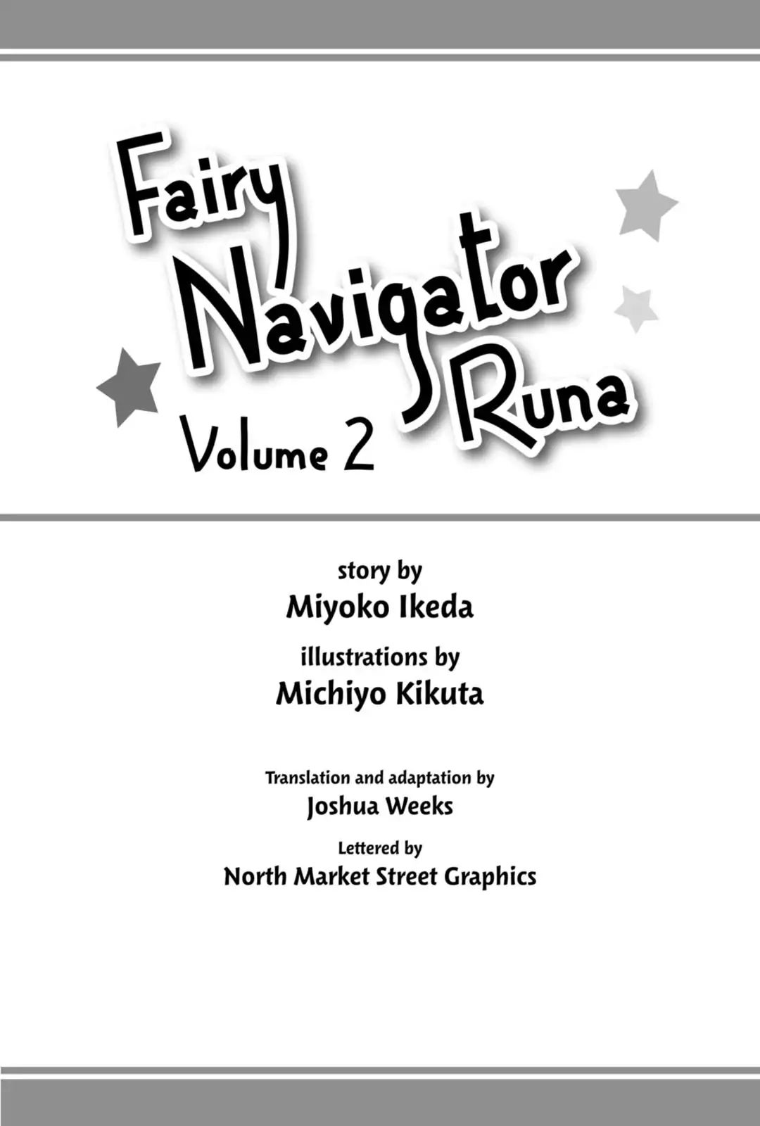 Fairy Navigator Runa - Vol.2 Chapter 5: Farewell, Children Of The Stars School