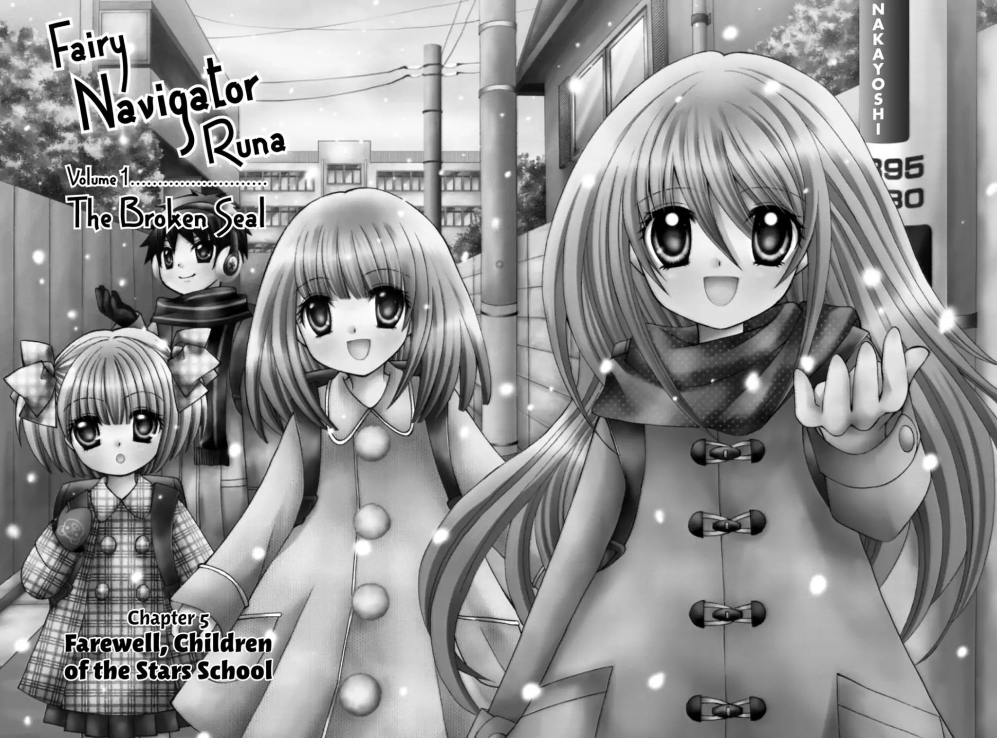 Fairy Navigator Runa - Vol.2 Chapter 5: Farewell, Children Of The Stars School