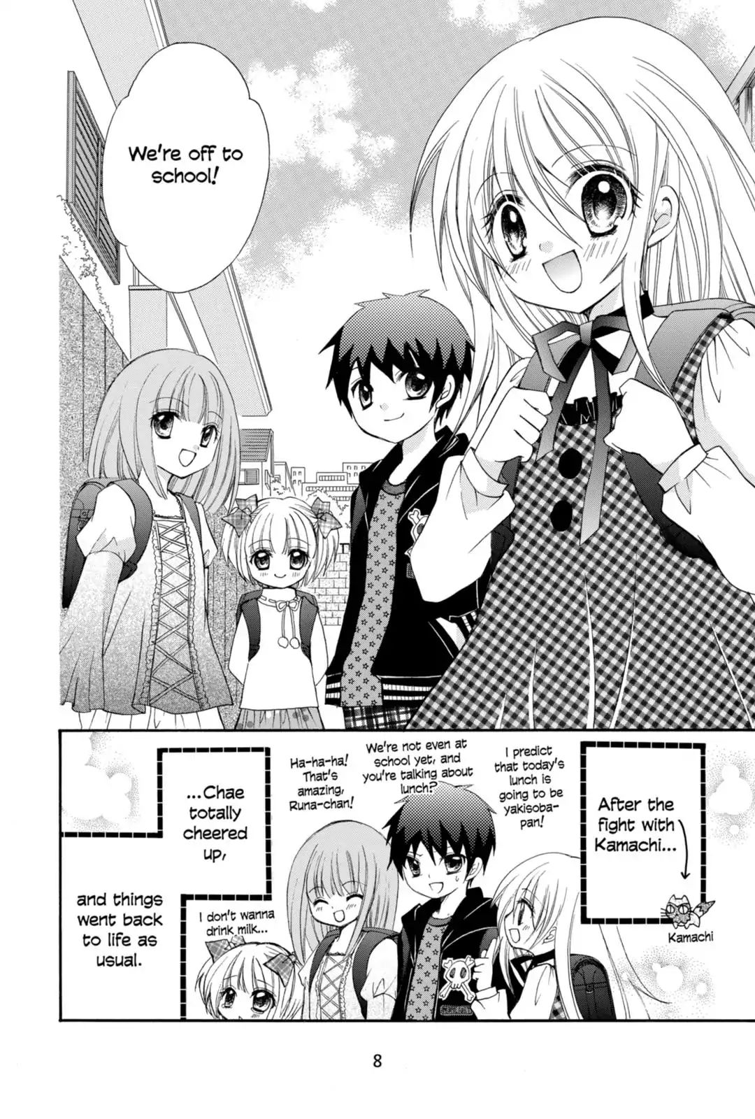 Fairy Navigator Runa - Vol.2 Chapter 5: Farewell, Children Of The Stars School