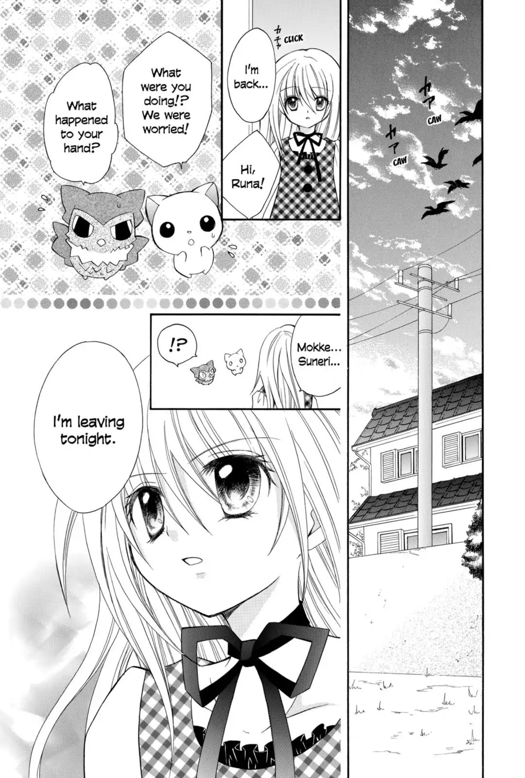 Fairy Navigator Runa - Vol.2 Chapter 5: Farewell, Children Of The Stars School