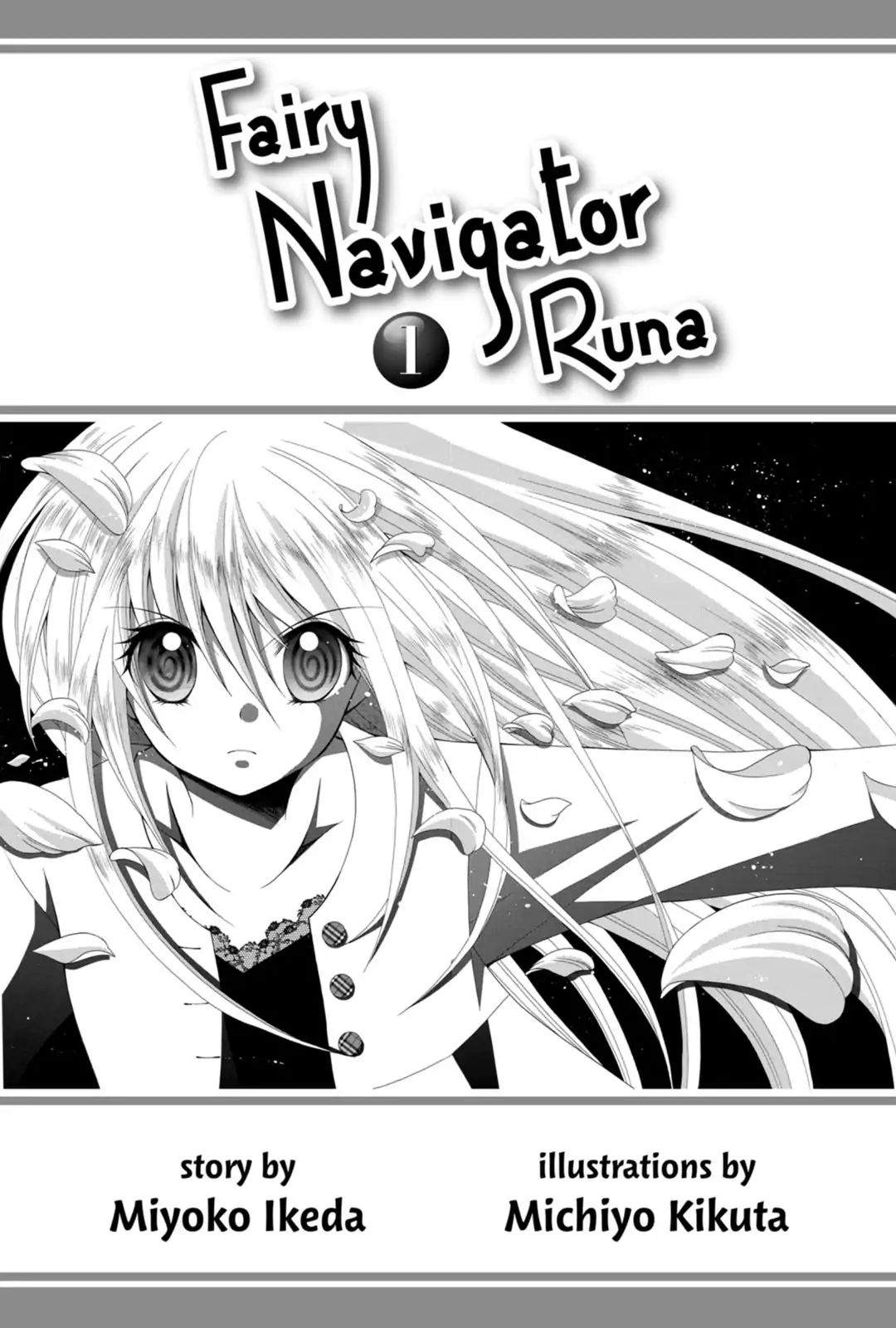 Fairy Navigator Runa - Vol.1 Chapter 1: The Door Is Opened