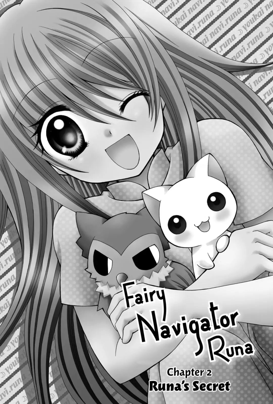 Fairy Navigator Runa - Vol.1 Chapter 2: Runa's Secret