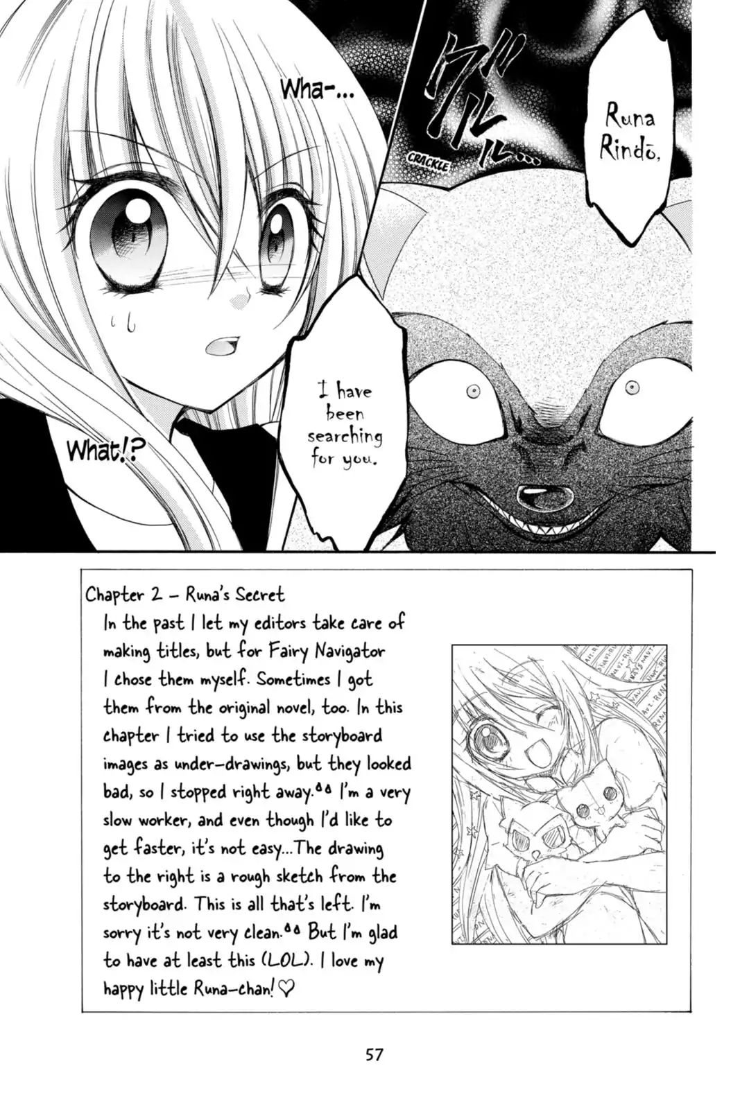 Fairy Navigator Runa - Vol.1 Chapter 2: Runa's Secret