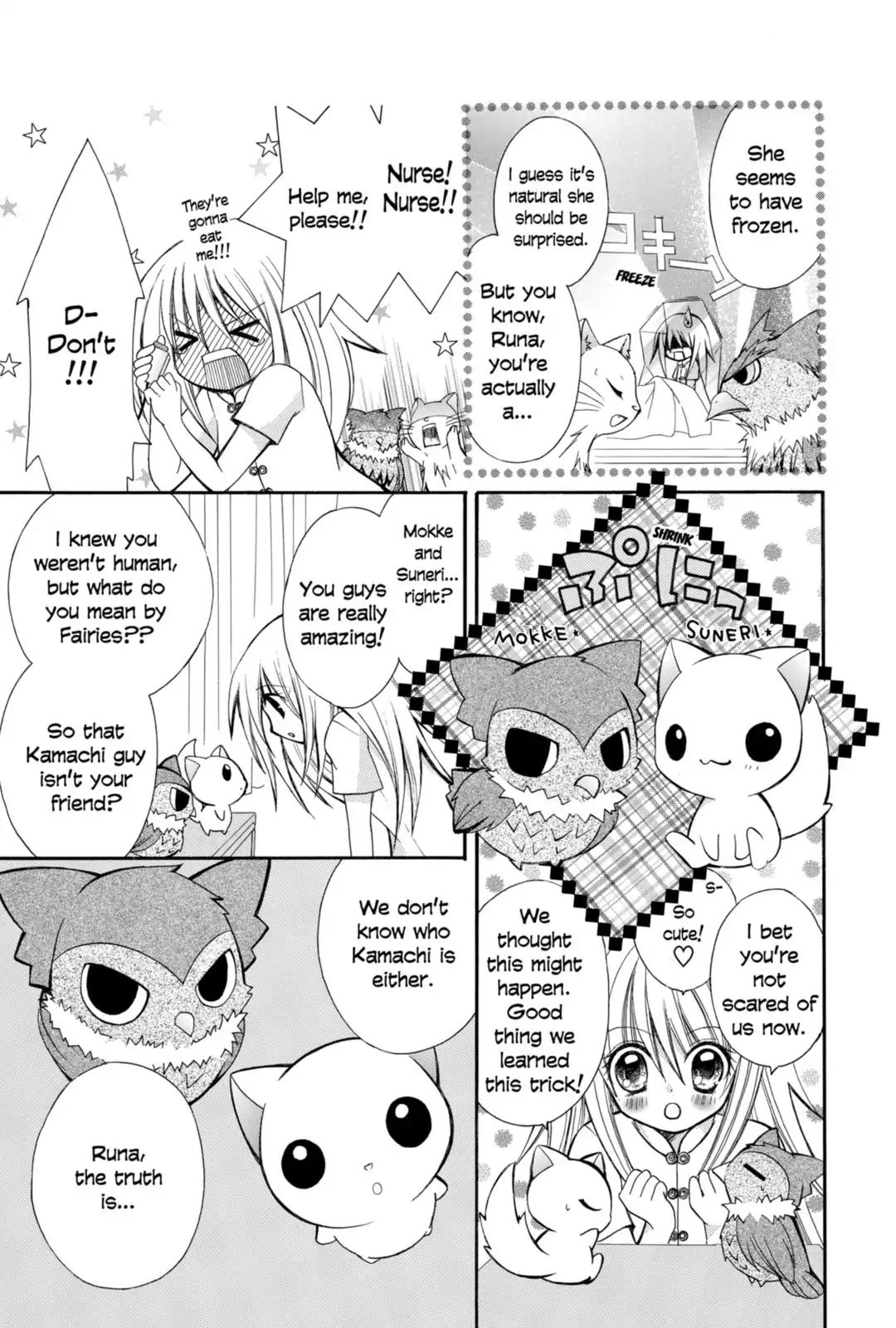 Fairy Navigator Runa - Vol.1 Chapter 2: Runa's Secret