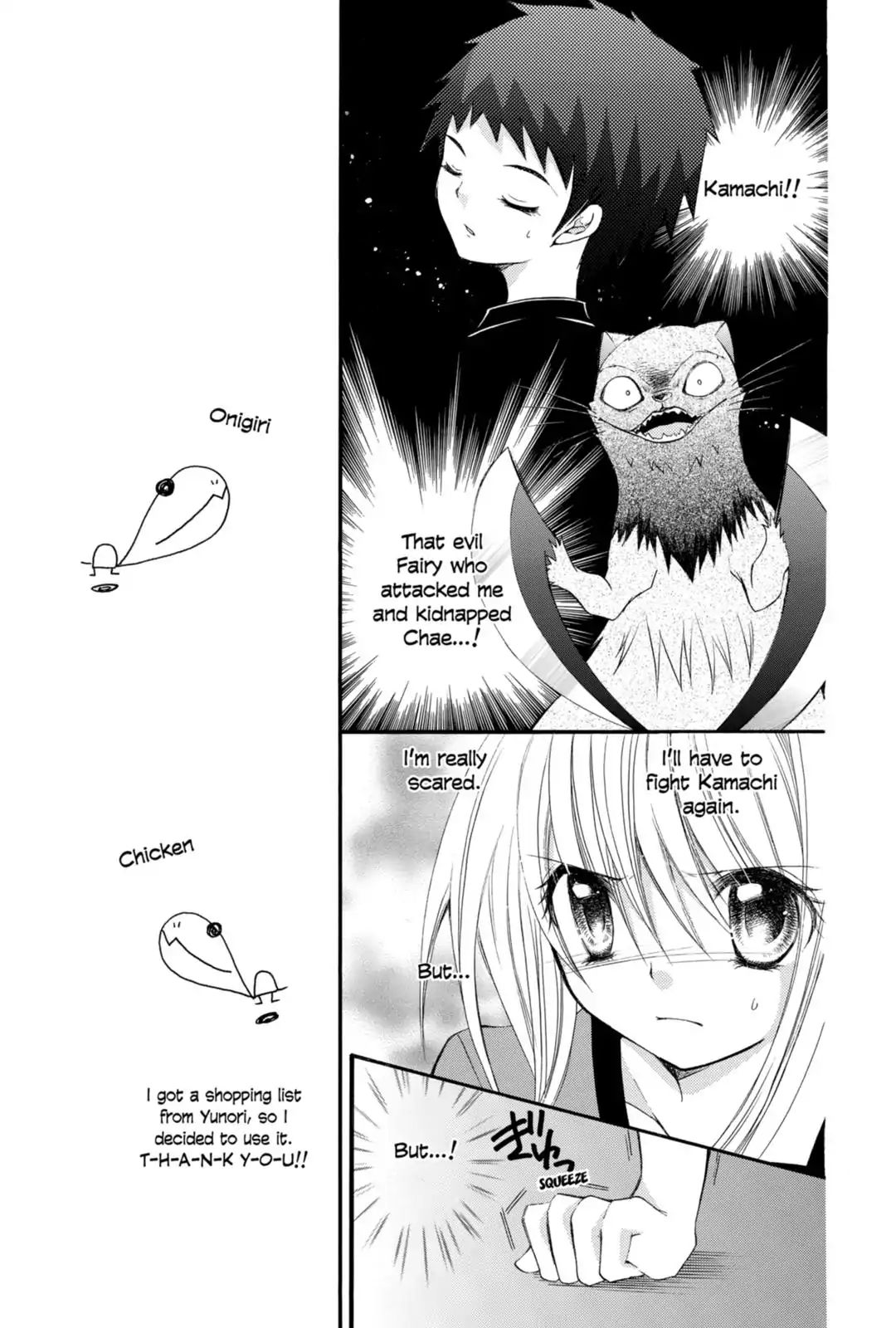 Fairy Navigator Runa - Vol.1 Chapter 3: Fairy Power Awakened