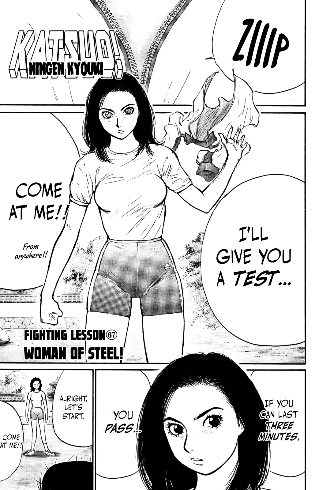 Ningen Kyouki Katsuo - Chapter 67: Woman Of Steel!