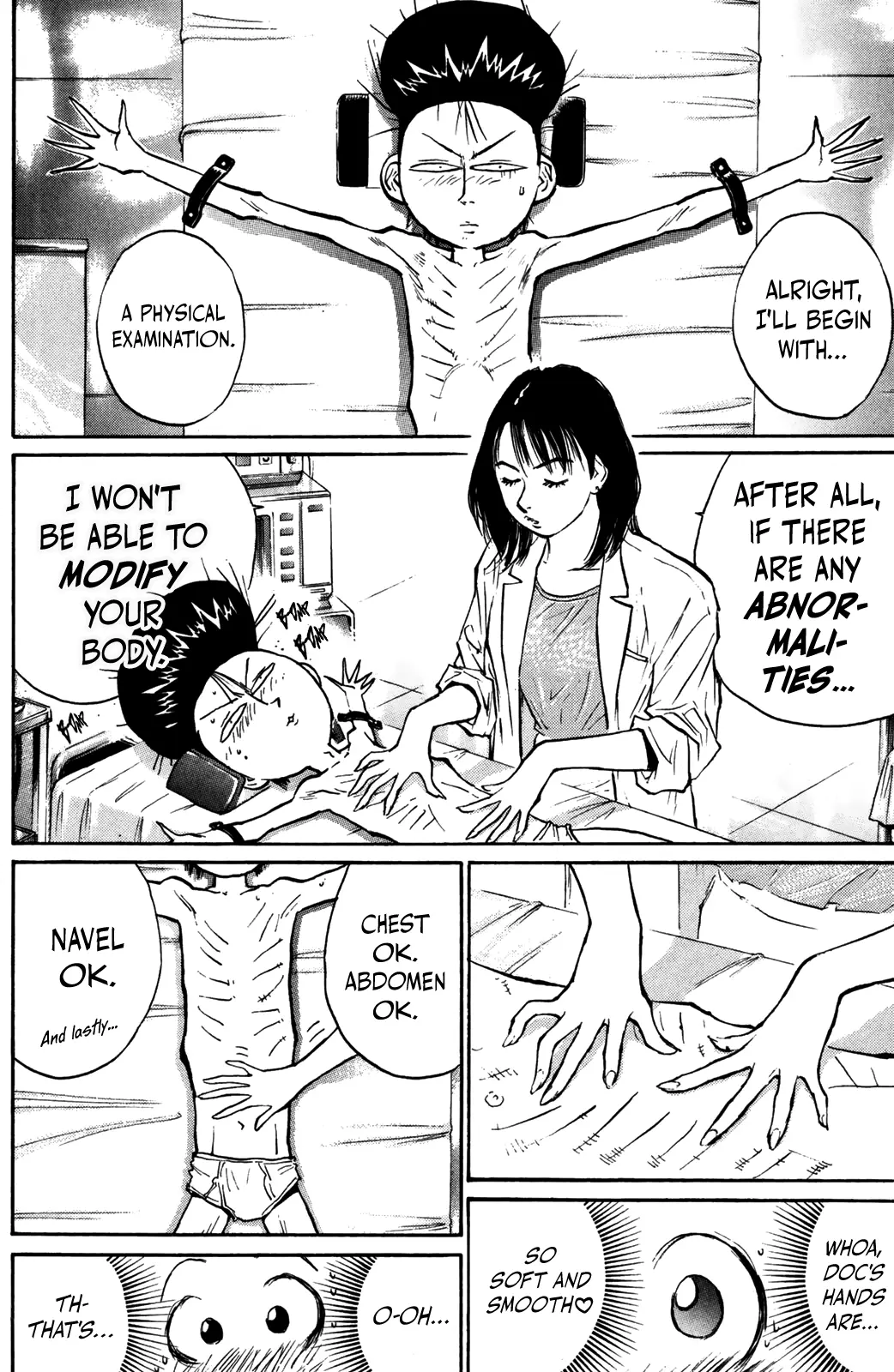 Ningen Kyouki Katsuo - Vol.9 Chapter 74: Playing Doctor ♡