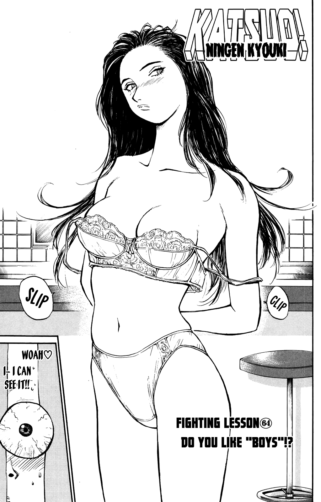 Ningen Kyouki Katsuo - Vol.8 Chapter 64: Do You Like "Boys"!?