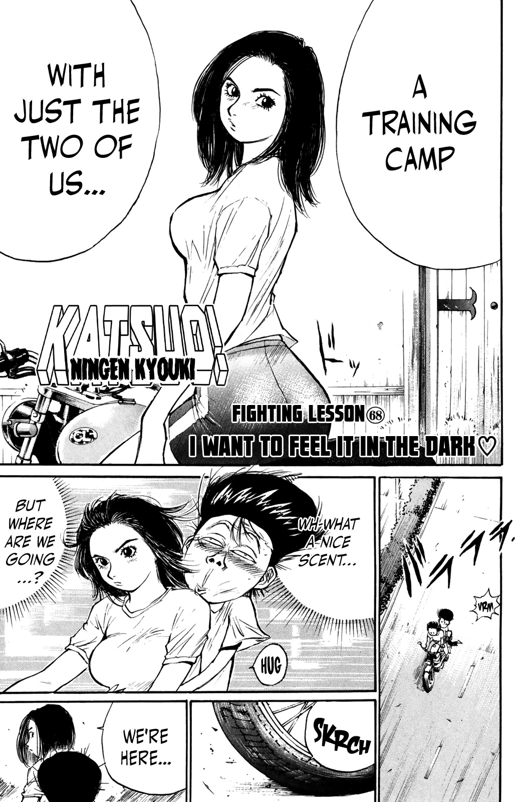 Ningen Kyouki Katsuo - Chapter 68: I Want To Feel It In The Dark ♡