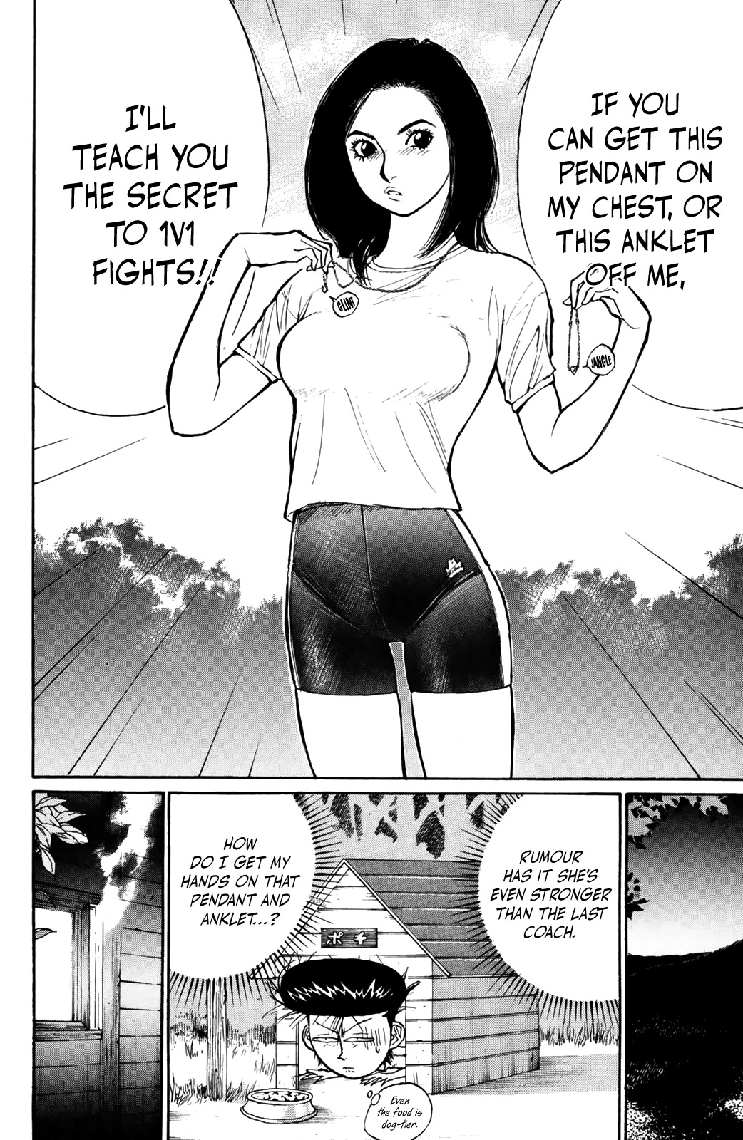 Ningen Kyouki Katsuo - Chapter 68: I Want To Feel It In The Dark ♡