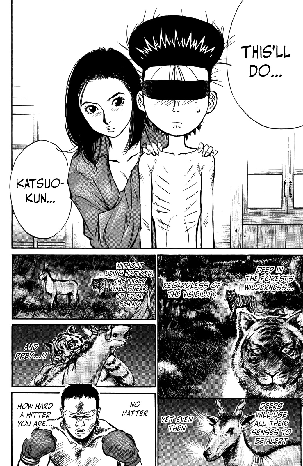 Ningen Kyouki Katsuo - Chapter 68: I Want To Feel It In The Dark ♡