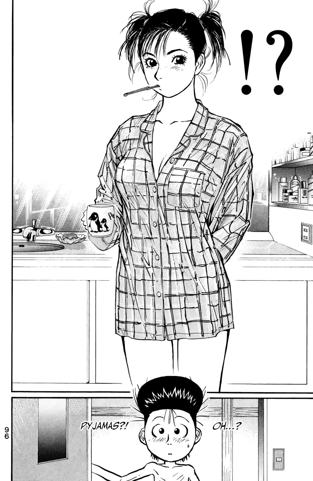 Ningen Kyouki Katsuo - Vol.9 Chapter 70: Sweet Temptation ♡