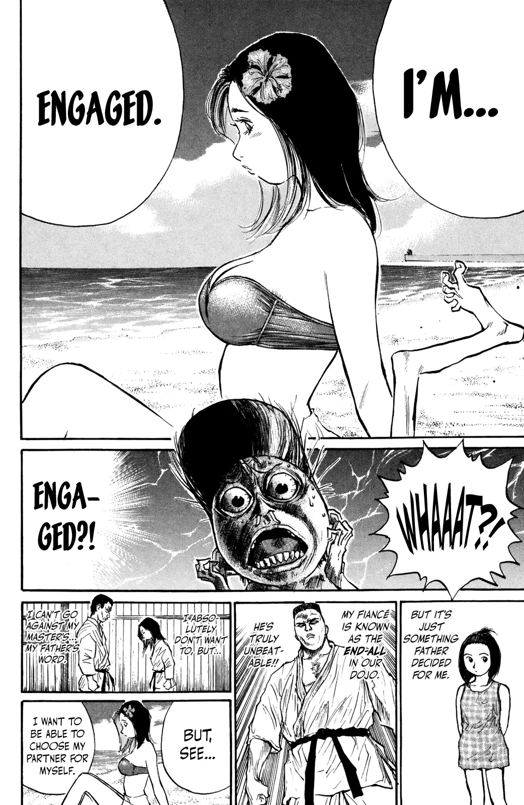 Ningen Kyouki Katsuo - Vol.9 Chapter 72: Get Back Coach!