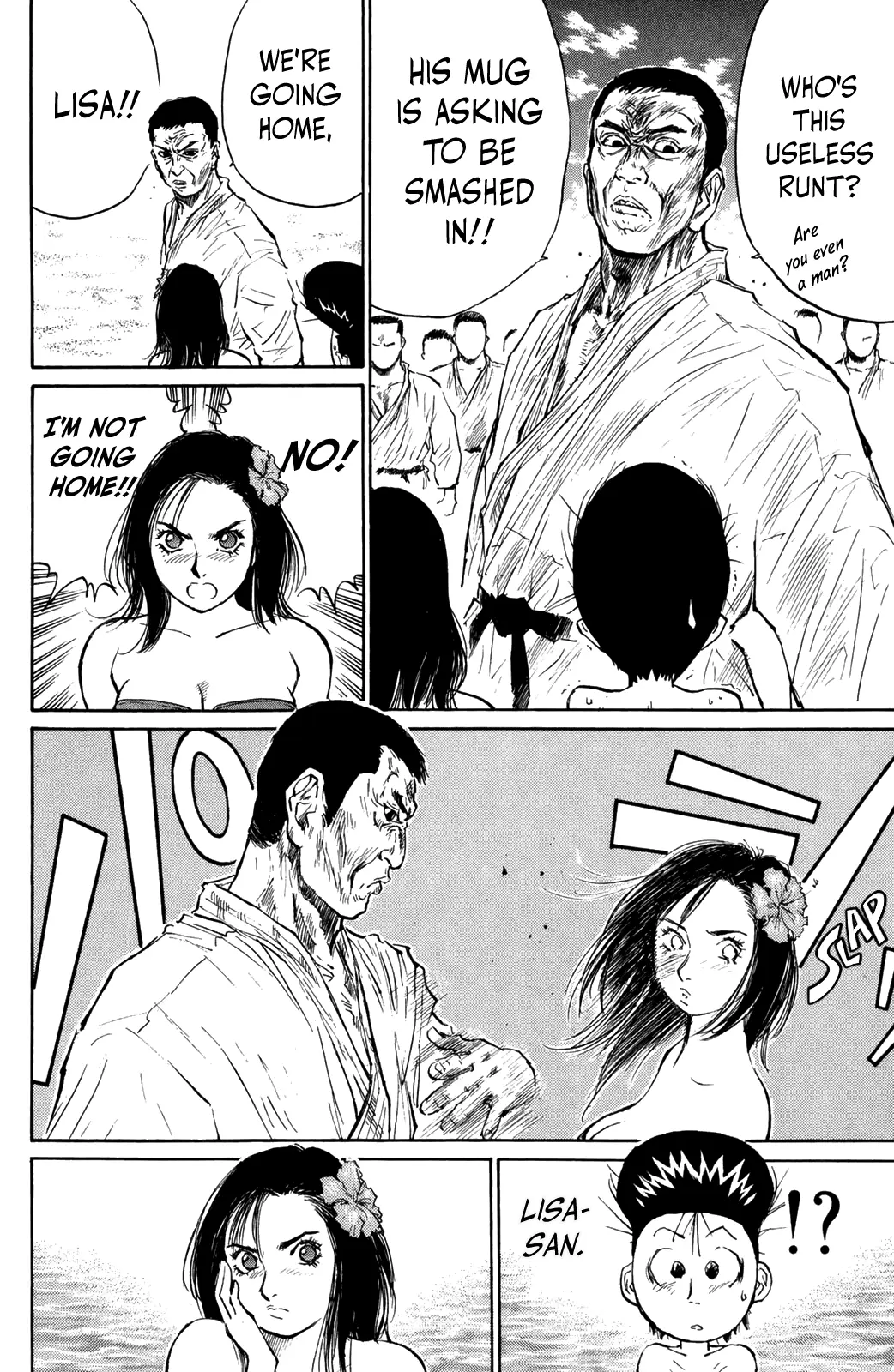 Ningen Kyouki Katsuo - Vol.9 Chapter 72: Get Back Coach!