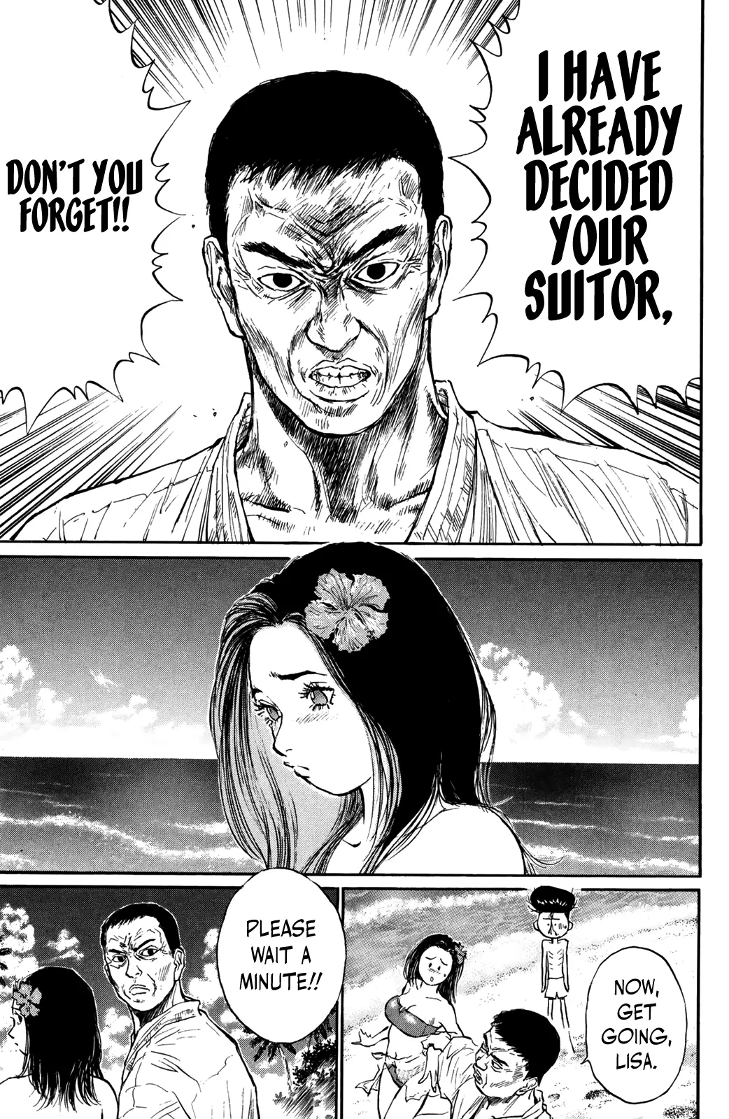 Ningen Kyouki Katsuo - Vol.9 Chapter 72: Get Back Coach!