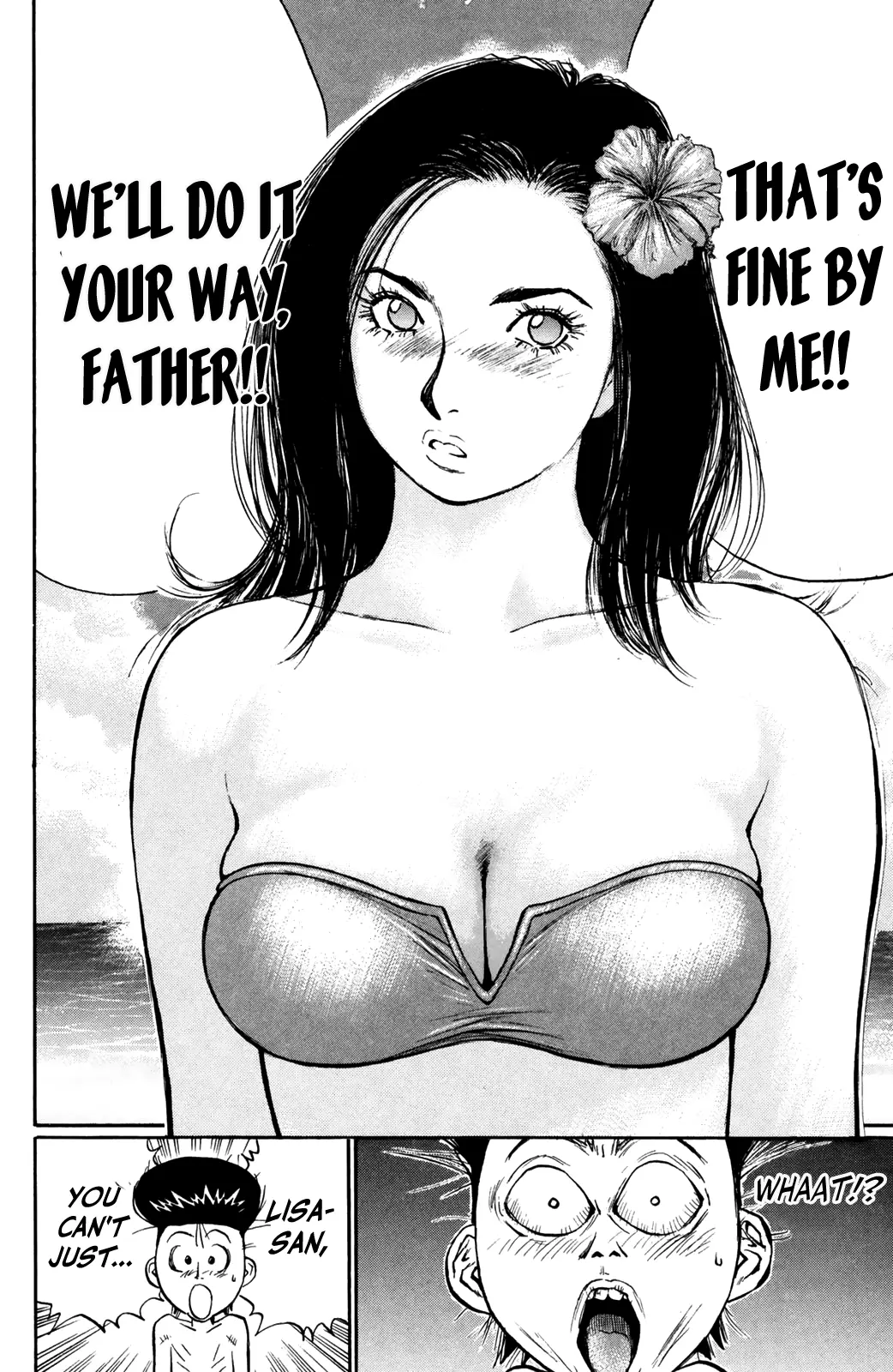 Ningen Kyouki Katsuo - Vol.9 Chapter 72: Get Back Coach!