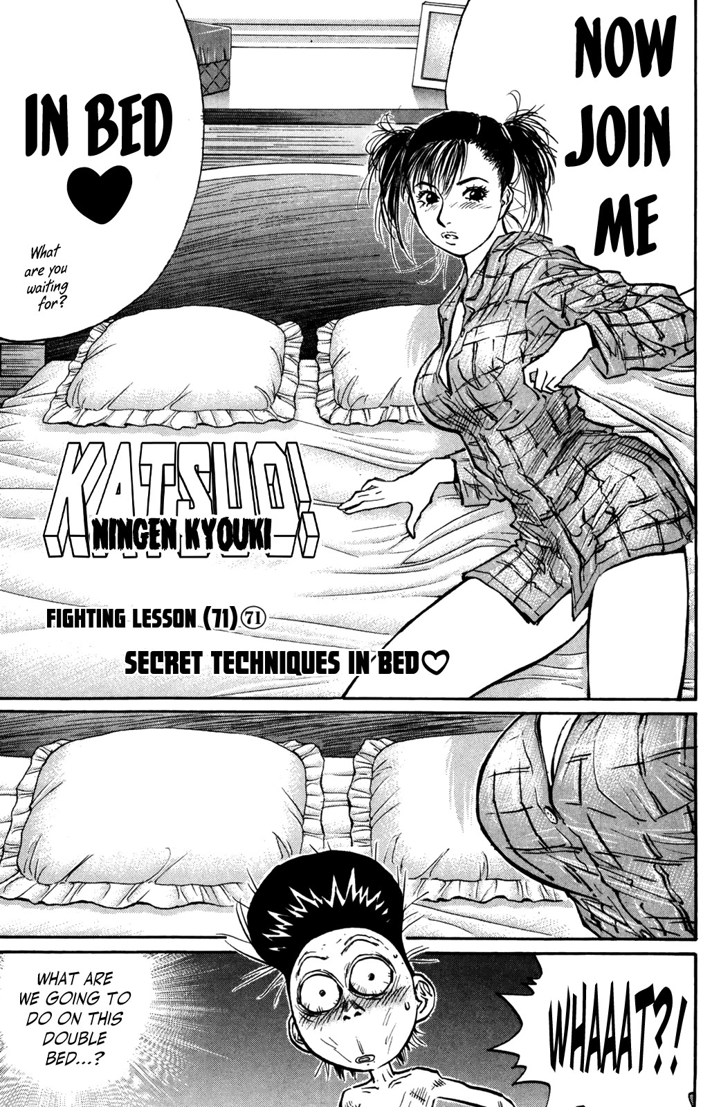 Ningen Kyouki Katsuo - Chapter 71: Secret Techniques In Bed ♡