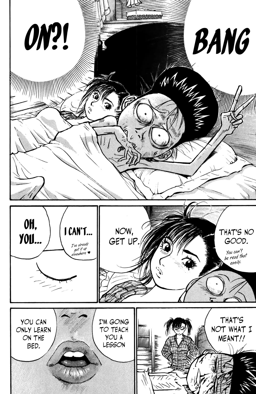 Ningen Kyouki Katsuo - Chapter 71: Secret Techniques In Bed ♡