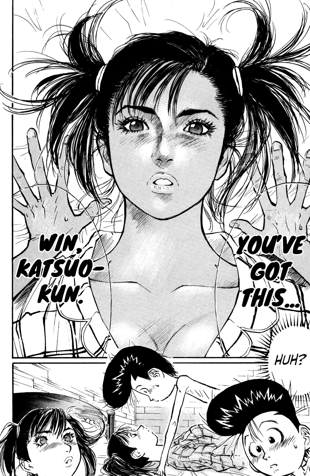 Ningen Kyouki Katsuo - Chapter 71: Secret Techniques In Bed ♡