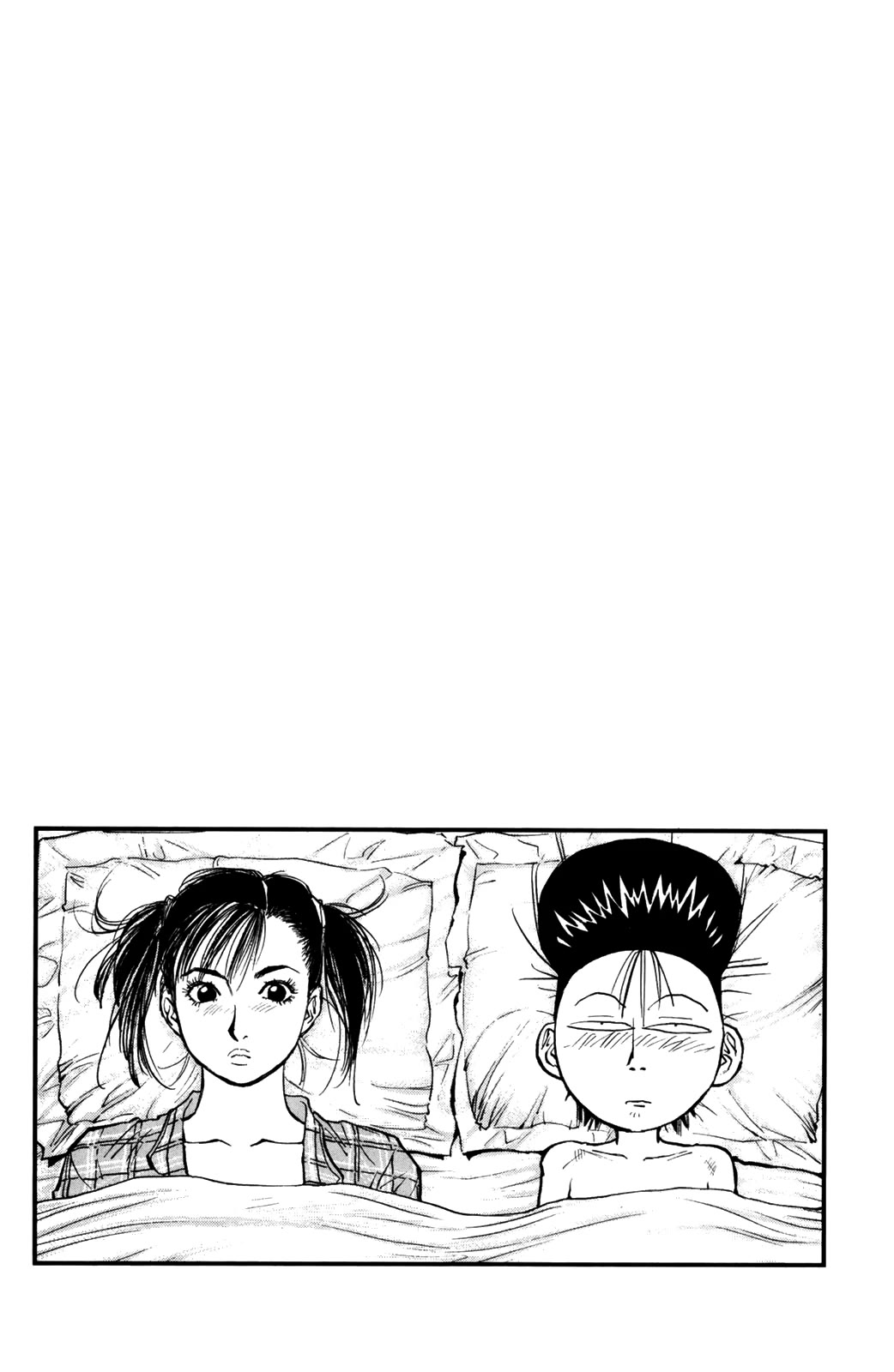 Ningen Kyouki Katsuo - Chapter 71: Secret Techniques In Bed ♡