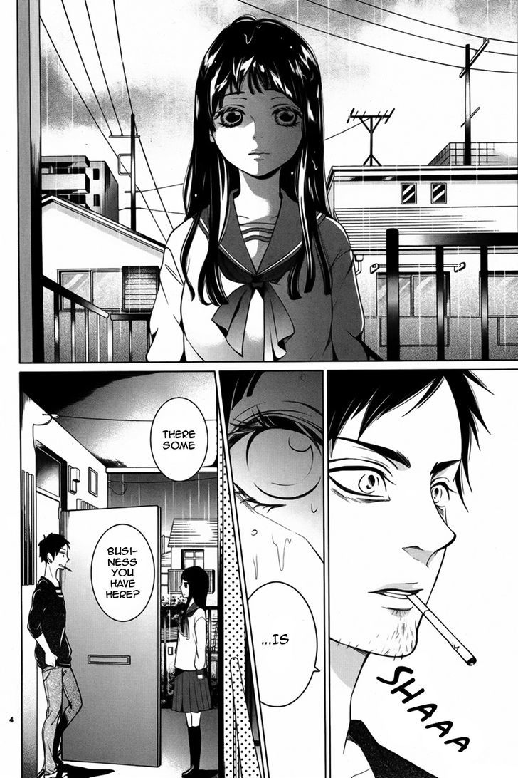 Dare Mo Shiranai Heya - Chapter 1