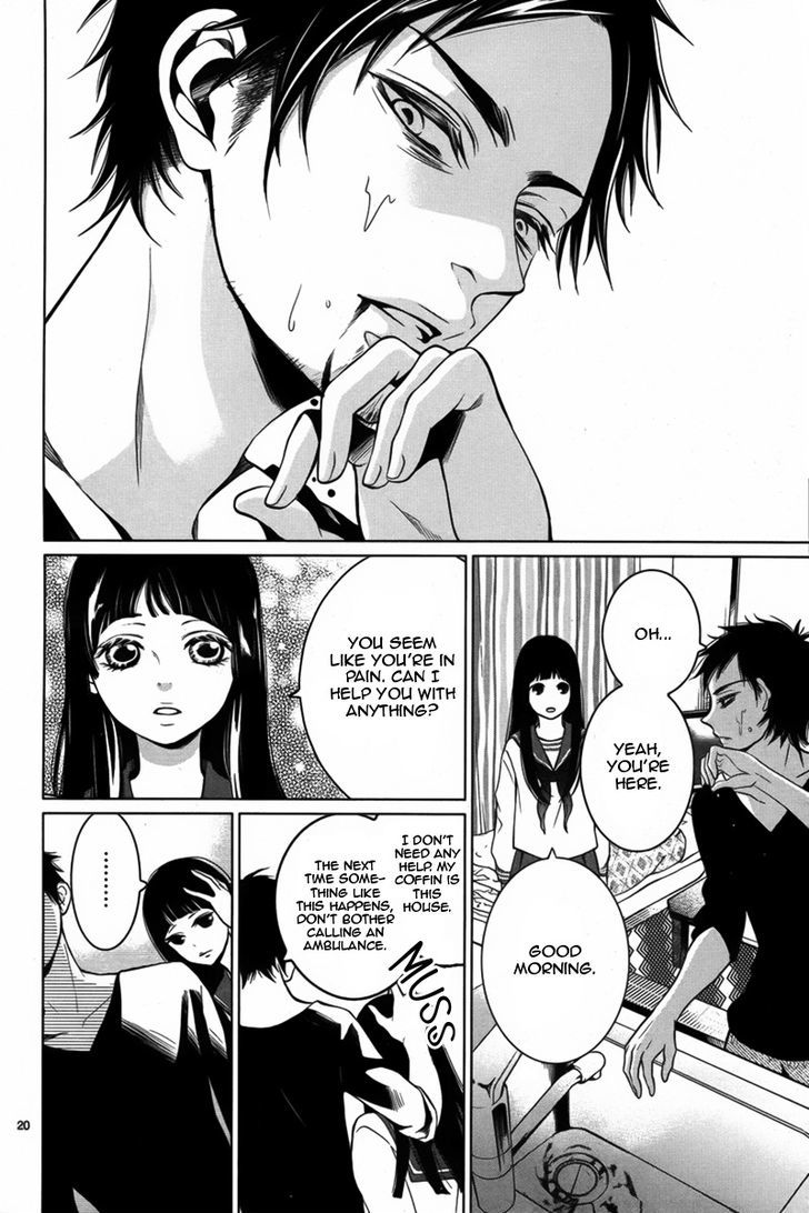 Dare Mo Shiranai Heya - Chapter 1