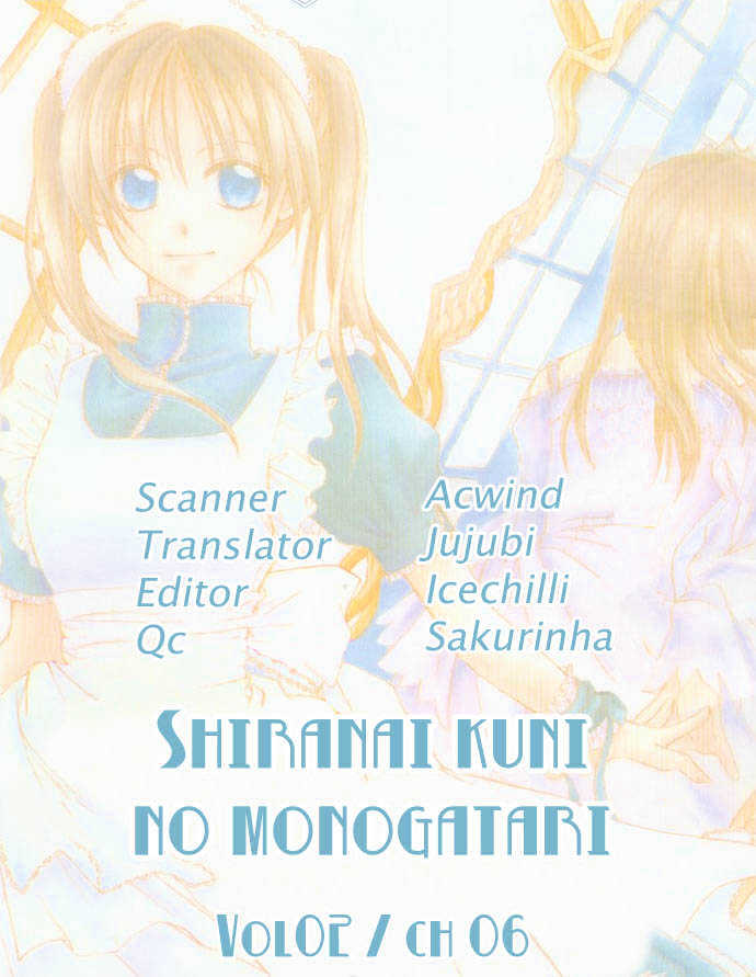 Shiranai Kuni No Monogatari - Vol.2 Chapter 6