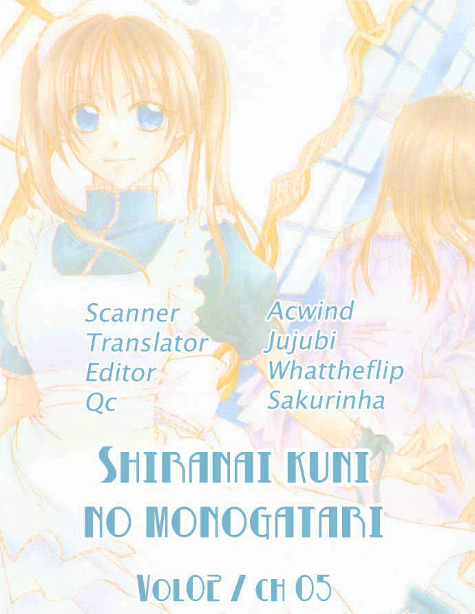 Shiranai Kuni No Monogatari - Vol.2 Chapter 5