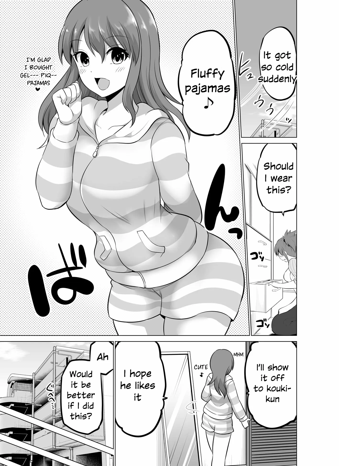 No Guard Wife - Chapter 138