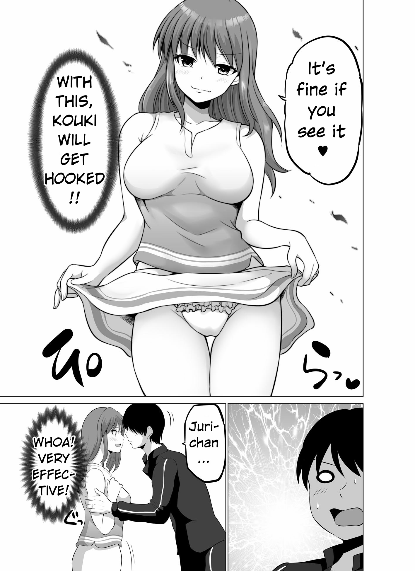 No Guard Wife - Chapter 137