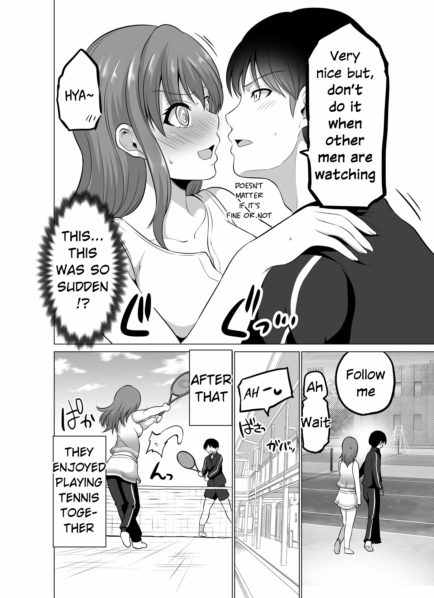 No Guard Wife - Chapter 137